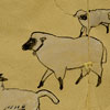 Inkameep Day School Art Collection - Catalogue Image   1963-113-023-d3